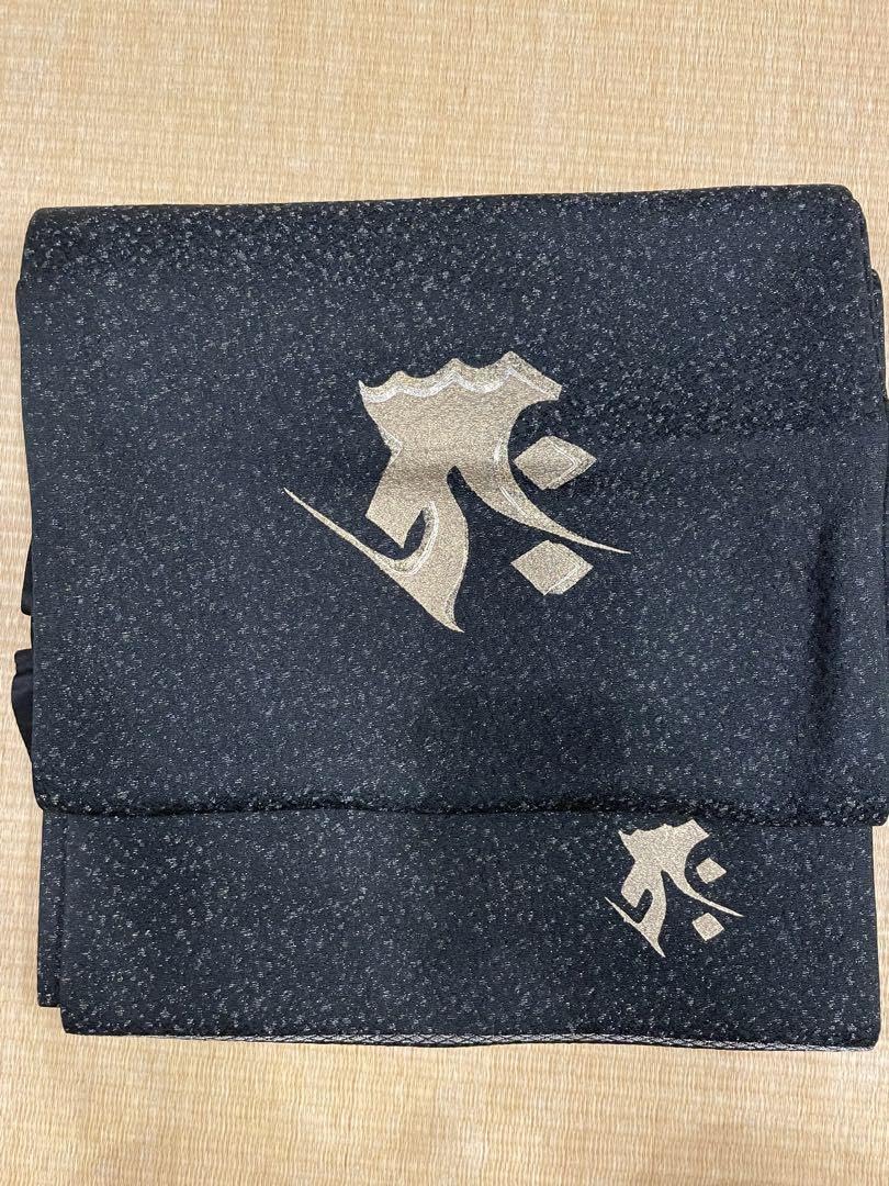 Amazon.co.jp: 梵字 袋帯 二重太鼓 喪服 帯 未仕立て 正絹 : Toys & Games