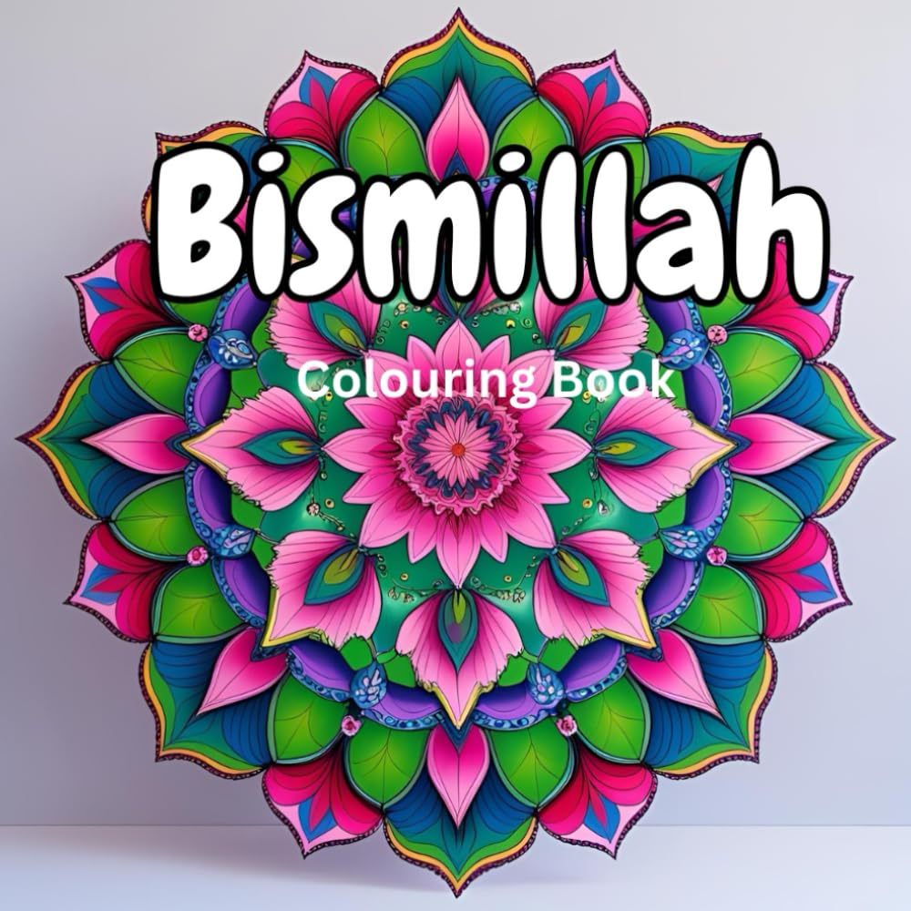 Bismillah: Colouring book
