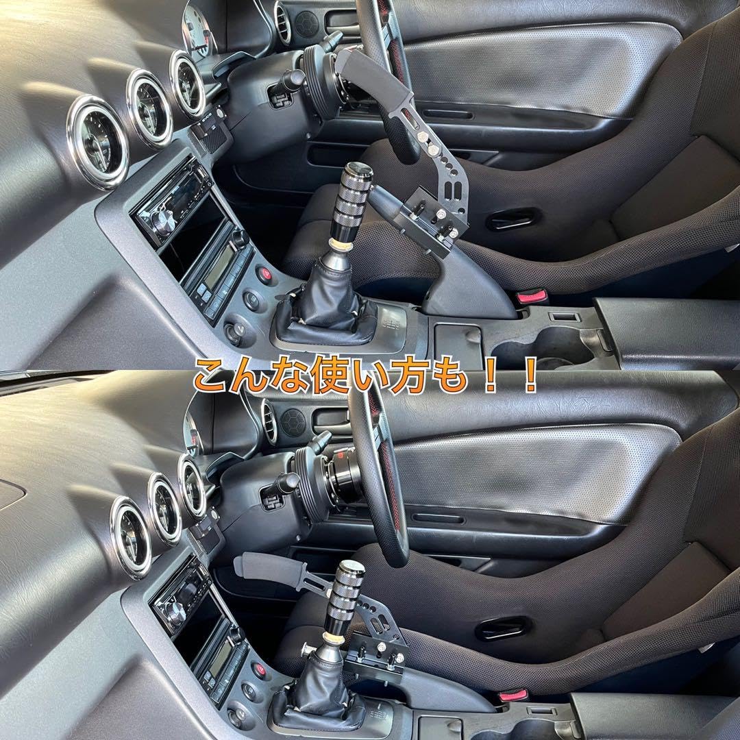 Amazon | 延長 サイドブレーキ ZN6 86 BRZ GR86 ドリフトジムカーナ