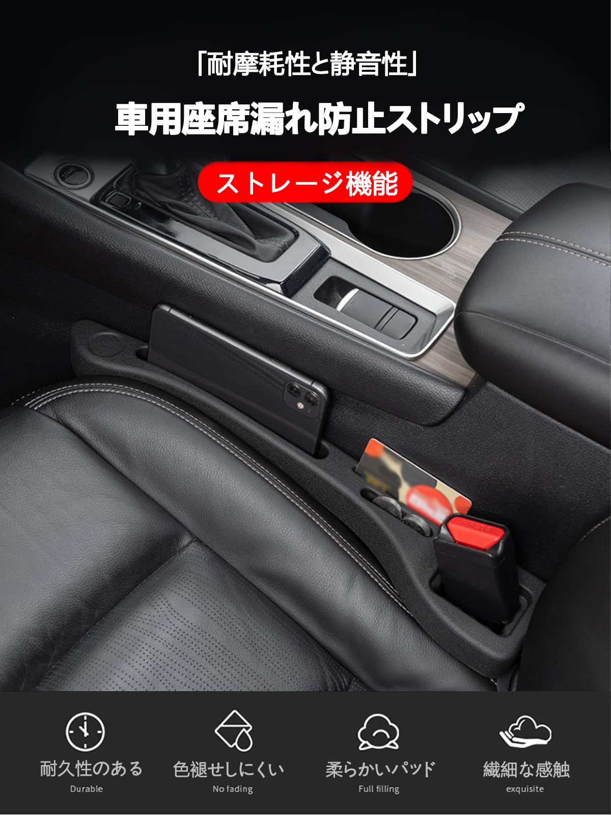 Amazon | 隙間クッション レクサス・NX 2代目AAZH20/AAZH25/AAZH26