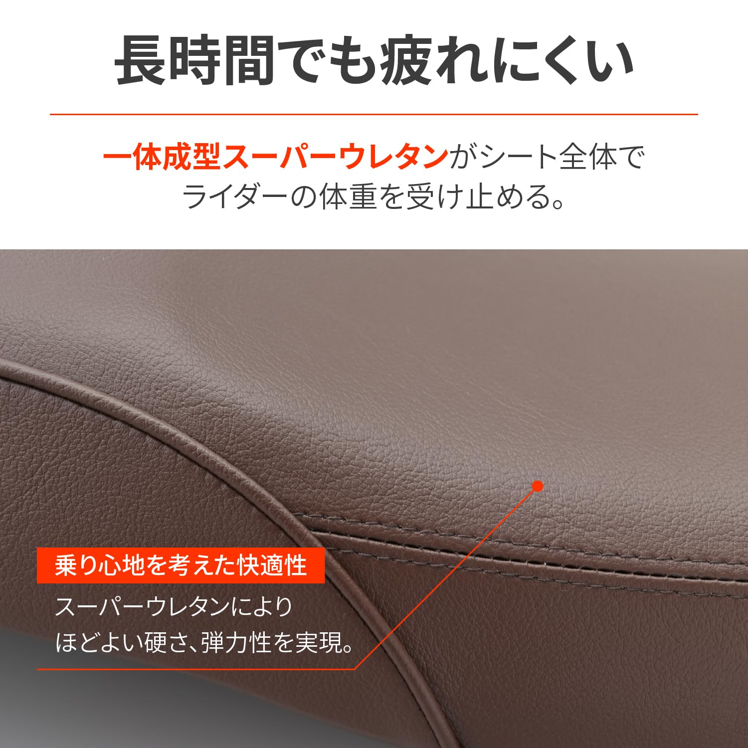 Amazon | デイトナ(Daytona) バイク用 シート GB350(21-23)専用