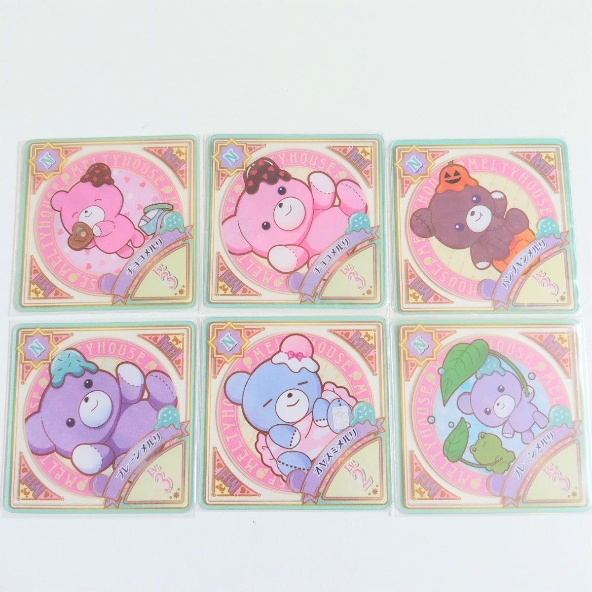 Amazon.co.jp: アイカツプラネット メルリ 6枚セット : おもちゃ