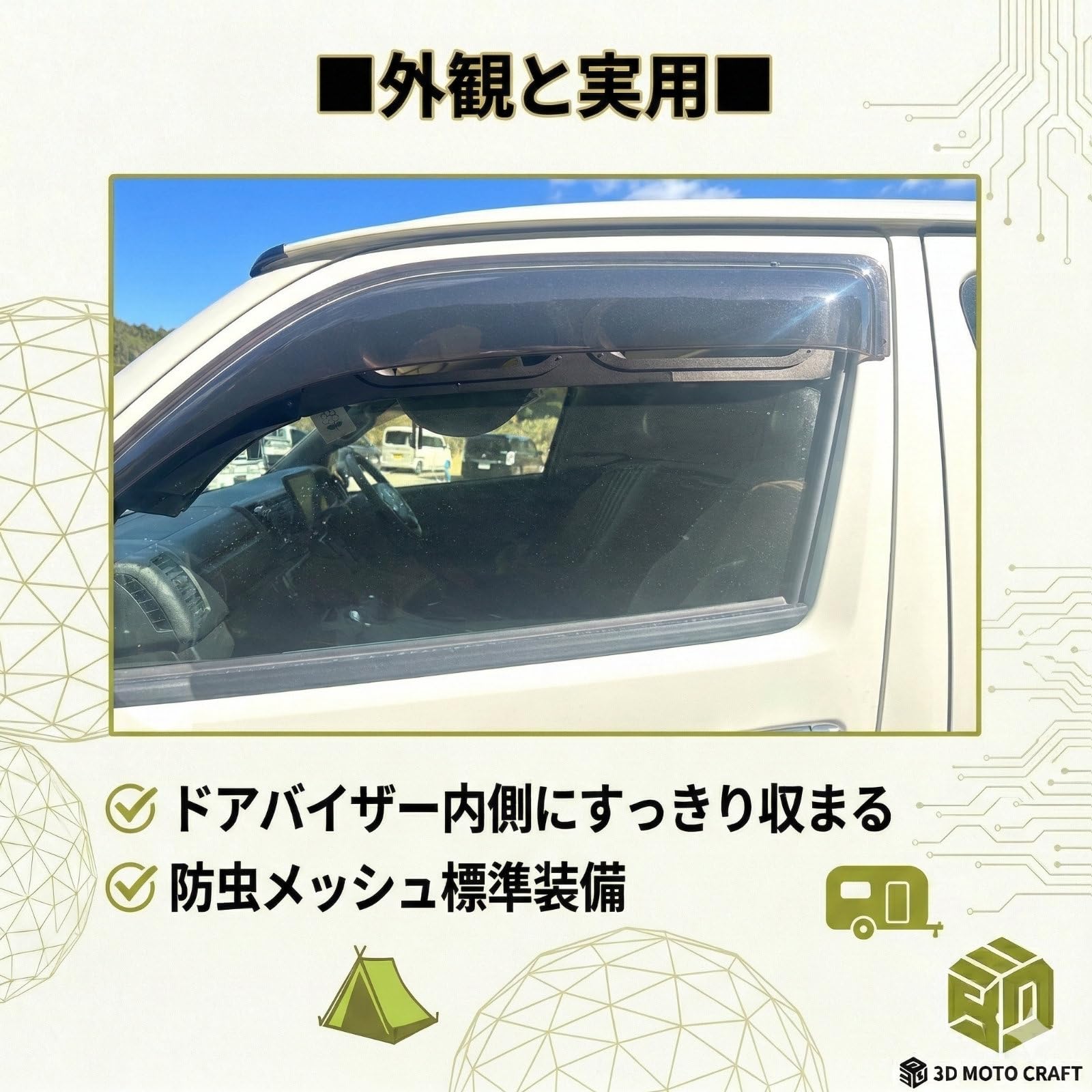 Amazon.co.jp: EcoFlow WAVE 3 and 2 互換品 排気吸気ダクト
