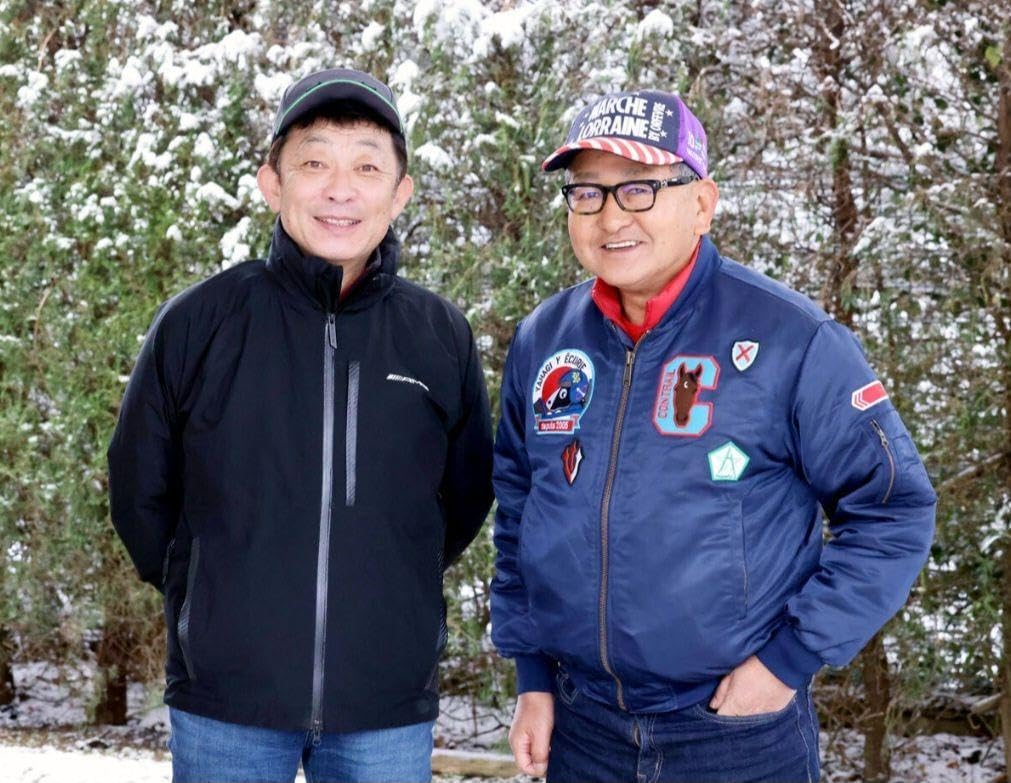 関係者限定【超貴重】コントレイル MA-1ブルゾン 矢作厩舎 競馬 関係者