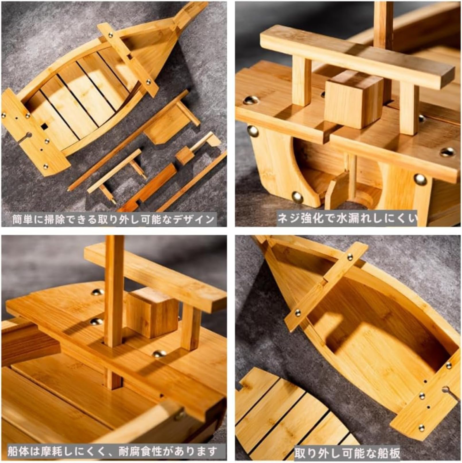 Amazon.co.jp: TTBD 舟盛り 器 1個 舟盛り皿 刺身皿 おしゃれ 容器