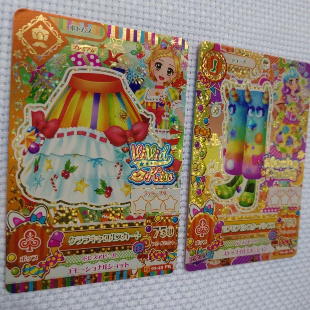 アイカツカード　プレミアム　ポップ アイカツカード ポッププレミアムカード4点 - メルカリ