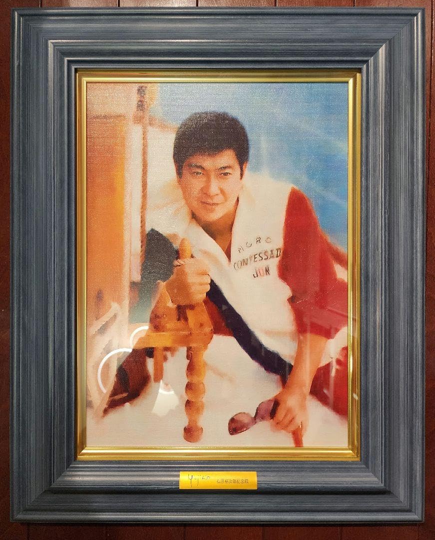 Amazon.co.jp: Yujiro Ishihara Memorial Museum Digital