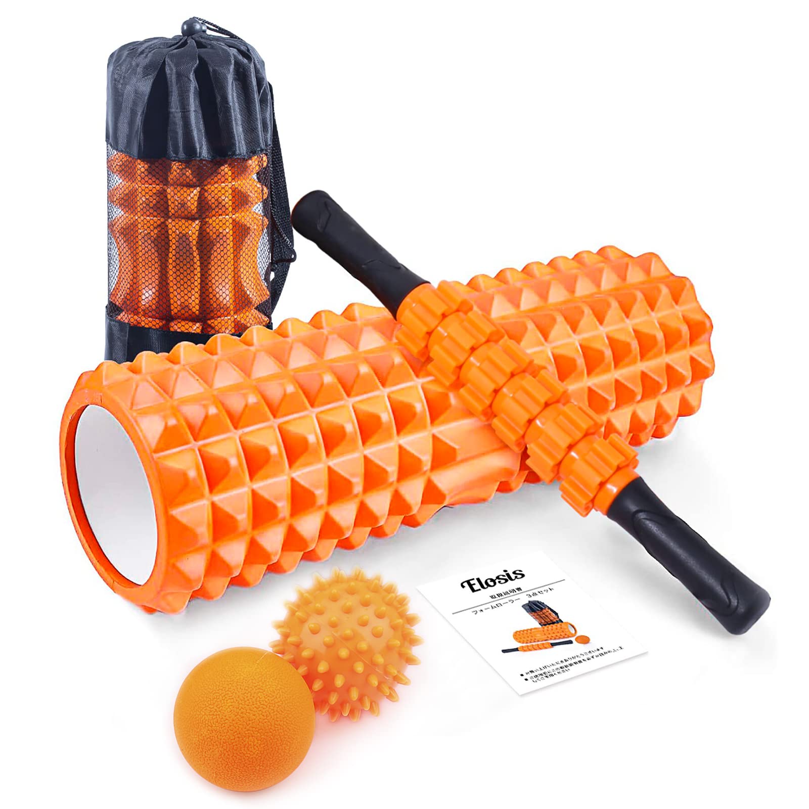 Amazon | フォームローラー 筋膜リリース ヨガポール スティック 4点