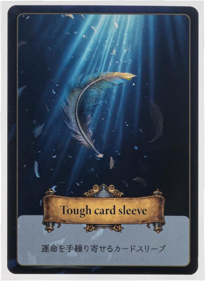 Tough Street Owls Inner Sleeves for Standard Trading Cards (Card Size：63×88mm) – Side-Loading Type – 90 Sleeves (ST9065)