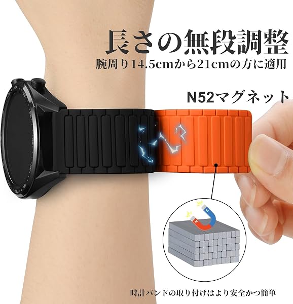[WOCCI] 腕時計ベルト 20mm 22mm シリコン時計バンド マグネット式替えベルト Quick Release スマートウォッチバンド - 3