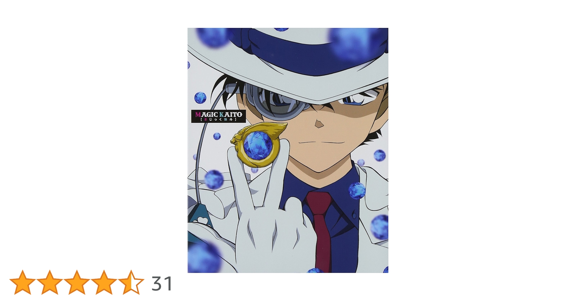Amazon.co.jp: まじっく快斗 Blu-ray BOX【リクエストリリース版