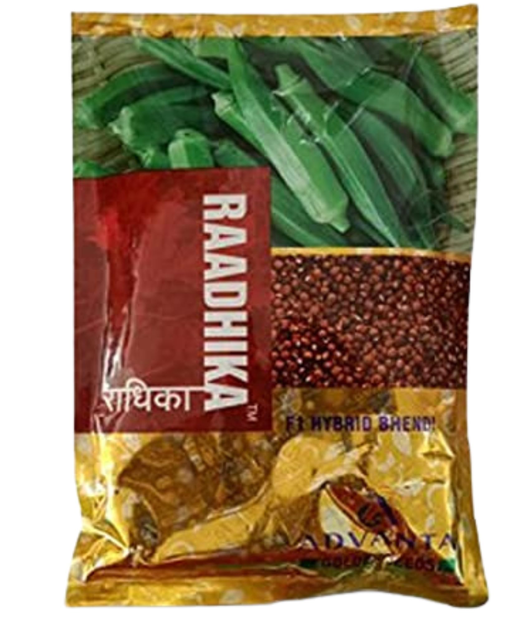 Advanta Radhika (250gm x 2) Hybrid F1 Okra seeds, Vegetable Masala - Bhendi (Pack of 2) (B0936CY8MG) Amazon Price History, Amazon Price Tracker