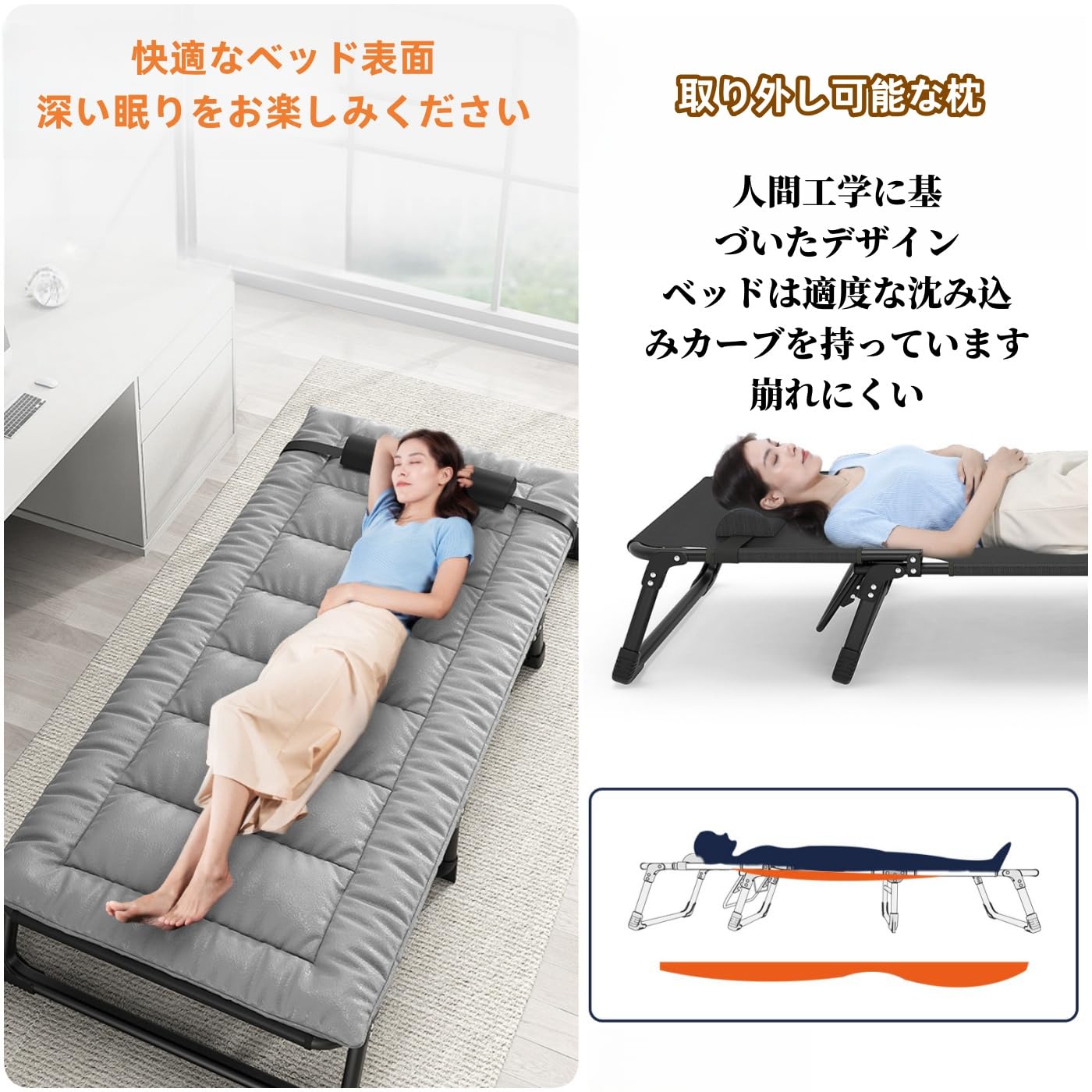 Amazon｜シングル折りたたみベッド オックスフォード布生地 快適