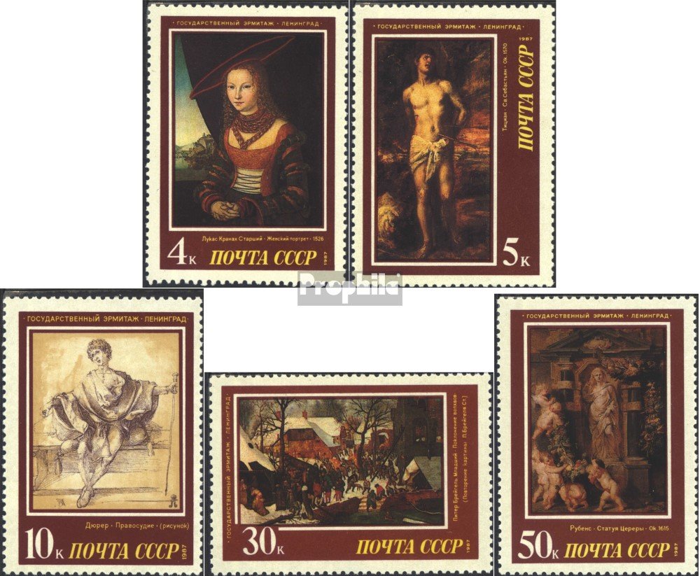Bloc De 5 Timbres Union Soviétique 1987 – Europe De L'Ouest Peinture, N°5717-5721, Neuf Avec Gomme MNH