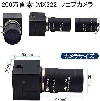 Amazon.co.jp: ELP 光学ズームWebカメラ 200万画素 低照度