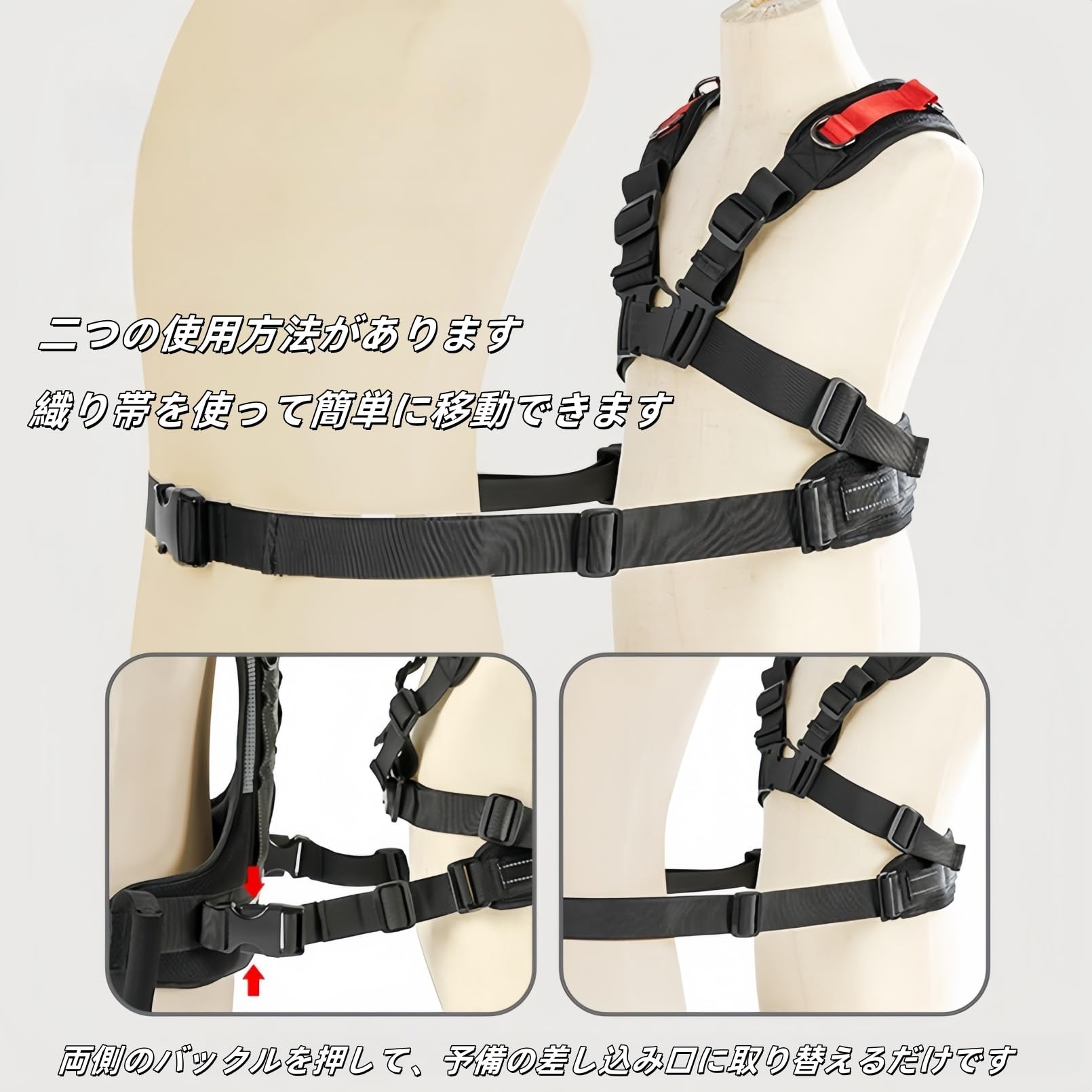 Amazon.co.jp: BAVBAV バイク タンデムベルト 子供用 二人乗り 分離型