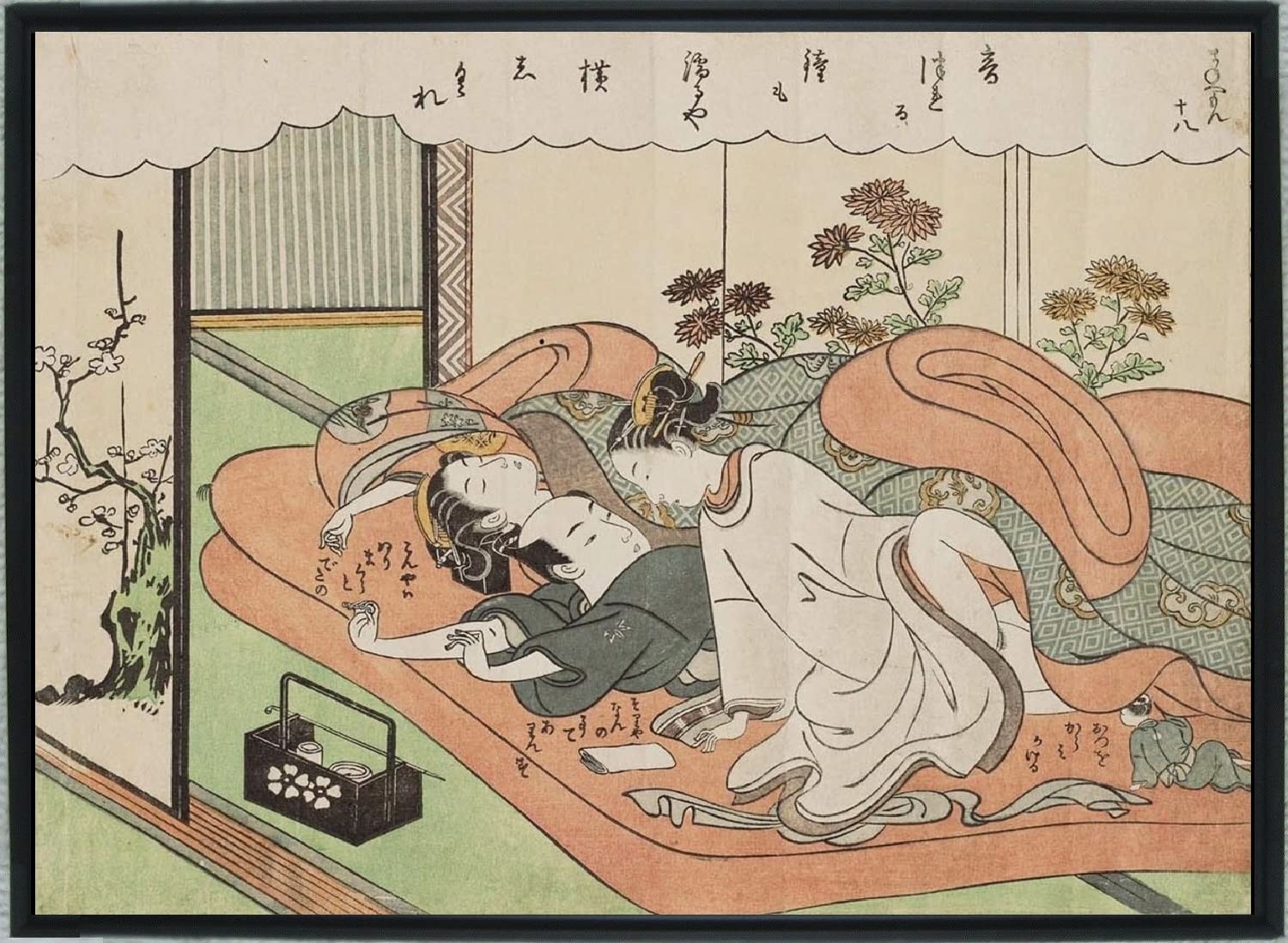 Amazon.co.jp: Genius Collections 鈴木春信 ポスター 額付き 壁掛け