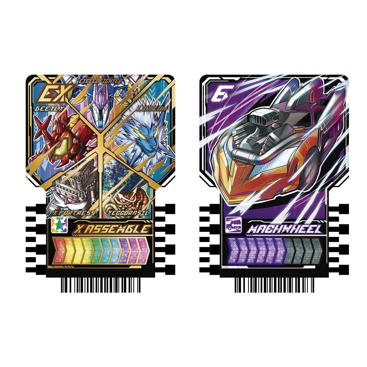 Amazon | PREMIUM DX ライドケミートレカ メモリアルセット | ベルト