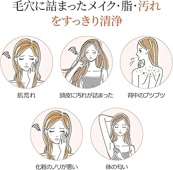 Amazon.co.jp: シャワーヘッド 柔らかい浄水塩素除去 しゃわーへ