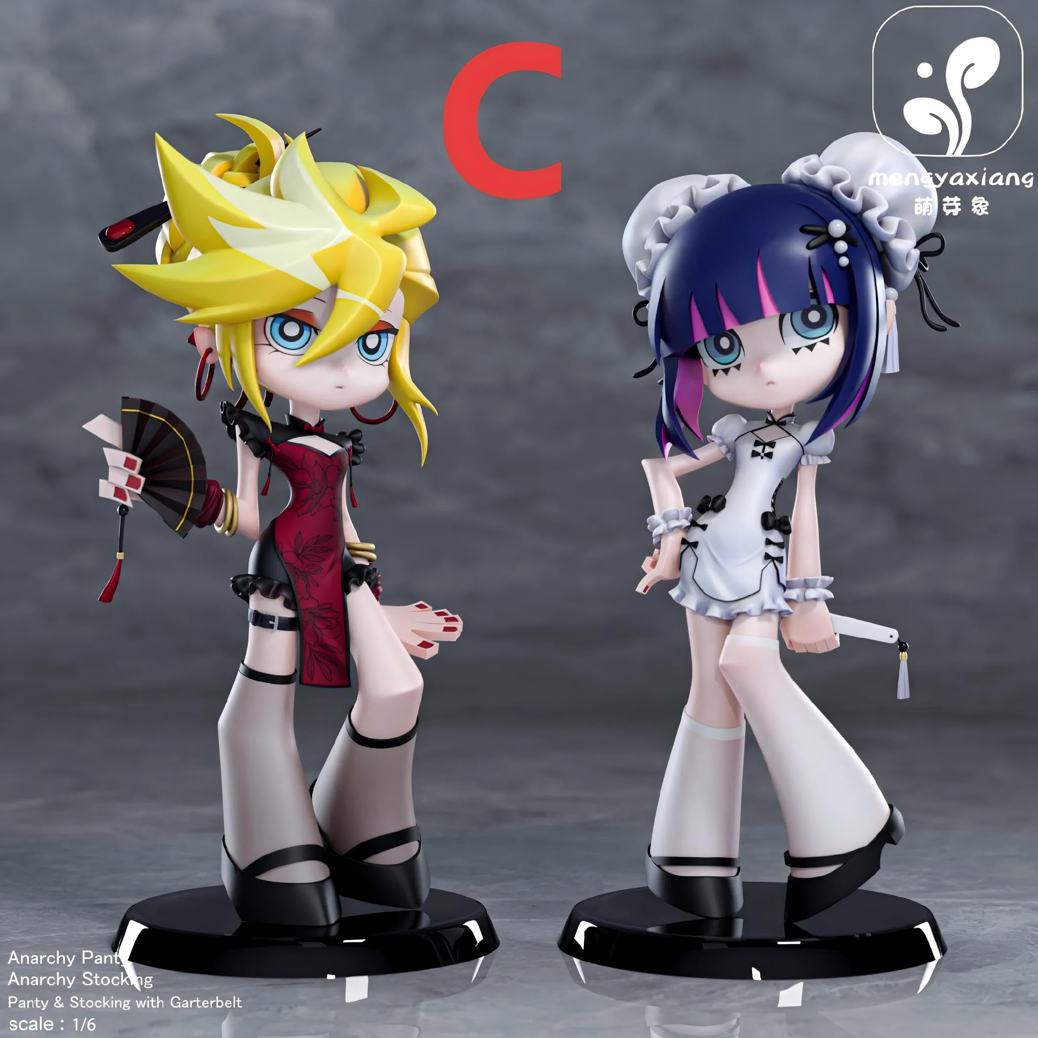 Amazon.co.jp: パンティ＆ストッキング with ガーターベルト