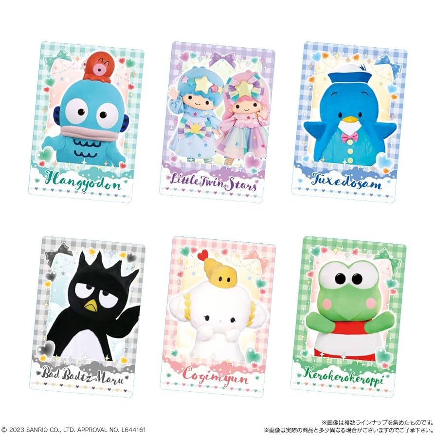 Amazon.co.jp: サンリオキャラクターズ ツインウエハース ライブ