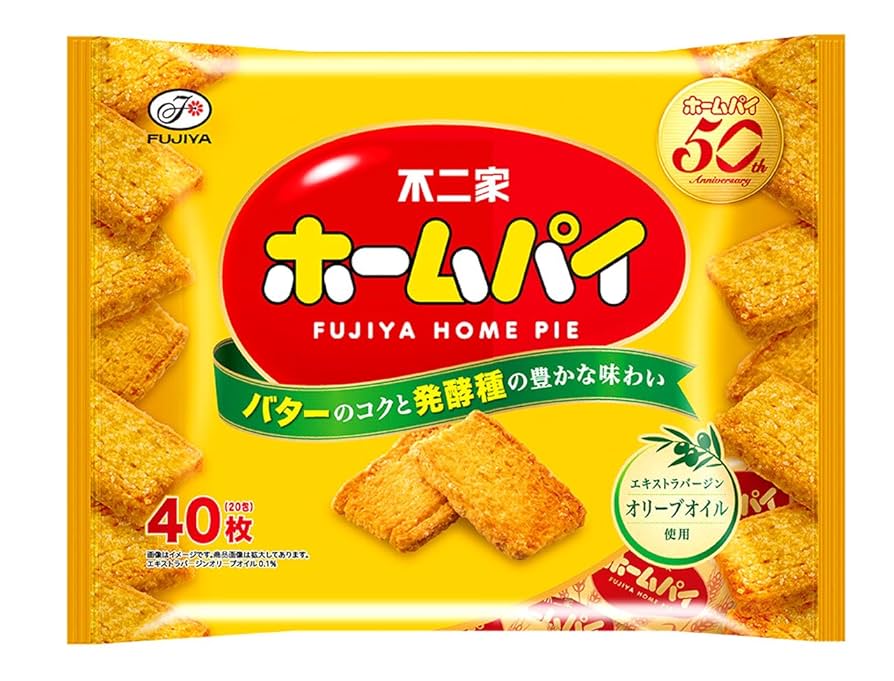ホームパイ Amazon.co.jp: 不二家 ホームパイ 40枚(20包)×2個 : 食品・飲料