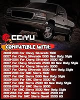 Vista 7 de Interruptor de bloqueo de puerta de repuesto para Chevy Silverado 1500 2500HD 2008-2013 GMC Sierra 1500 2500 HD 2008-2013 GMC Sierra Denali 2500HD