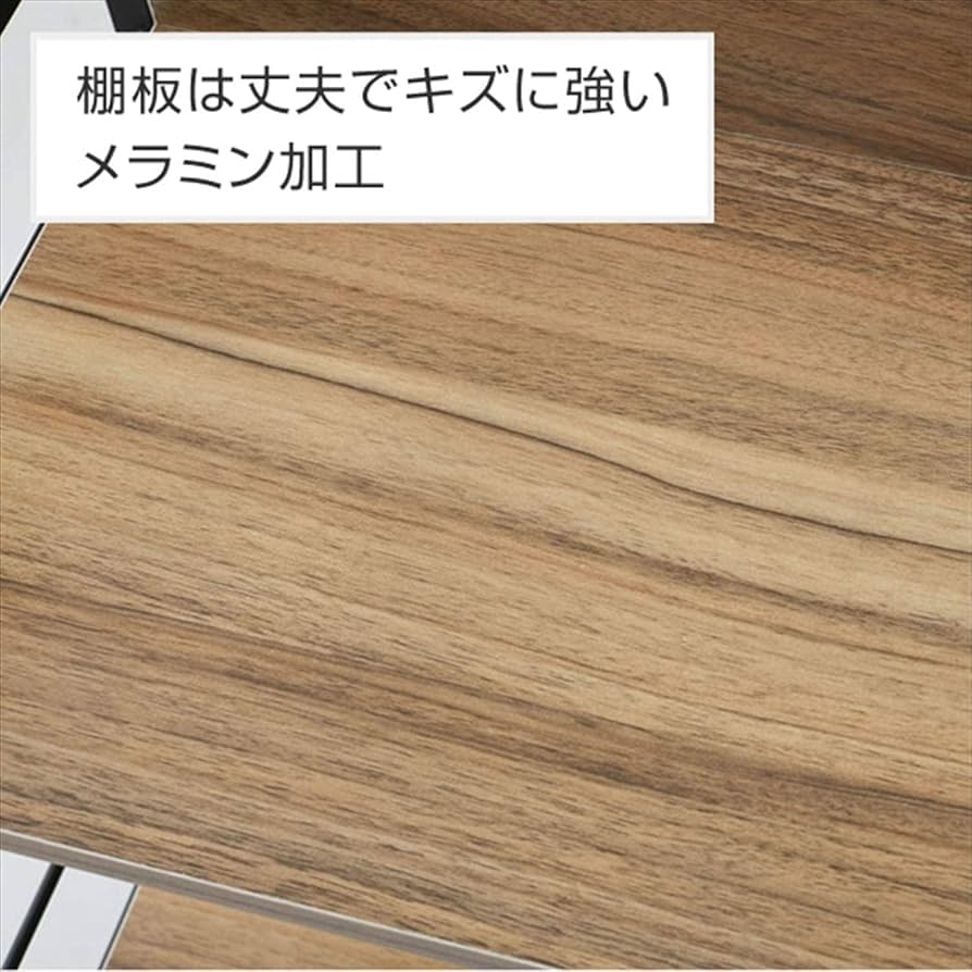 Amazon｜山善(YAMAZEN) ラック キャスター付き 2段 カラー