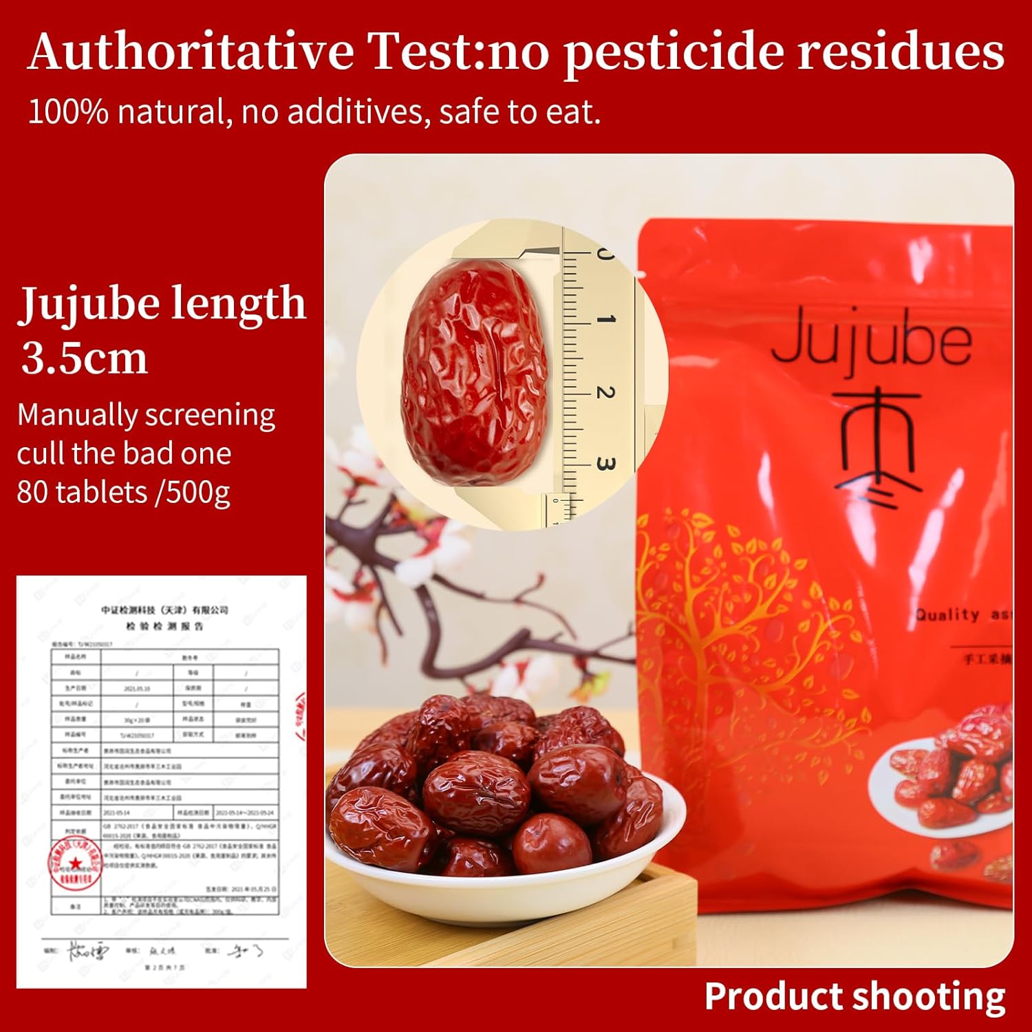 Baihuatang Chinese Jujube Dates 500g (1.1LB) dried red date High Grade Dried Red Dates Fruit Jujubes Healthy Dried Fruit Superfood Snack, No Preservatives, Vegan, Kosher, Sweet Crispy Small Core 红枣 大枣