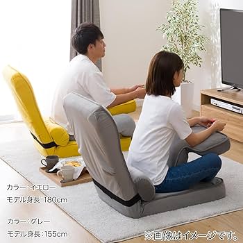 ニトリ　ゲーミング座椅子2  レッド Amazon｜ニトリ(NITORI) ゲーミング座椅子2 レッド 幅49×奥行88
