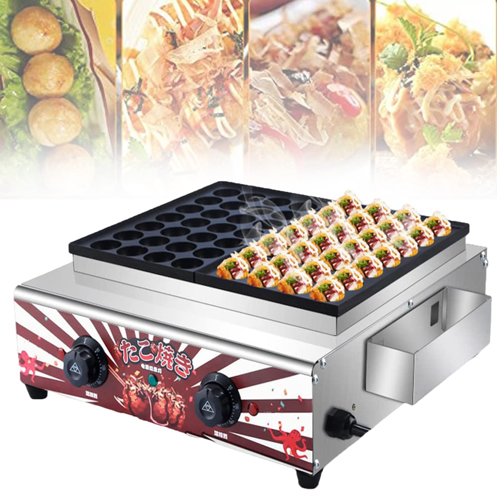Macchina per Takoyaki a gas Macchina per Takoyaki commerciale a 56 fori con 2 padelle elettriche per preparare polpette giapponesi, colazione, uova fritte, pancake, bistecche