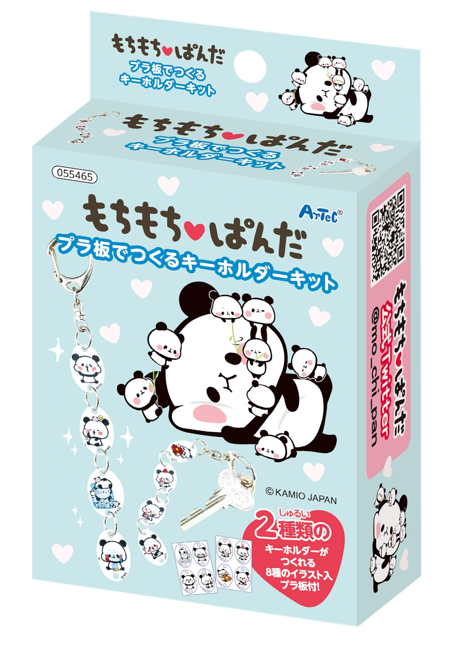 新品　ぱんだ もちもちパンダ ご当地アクリルスティックキーホルダー　40個セット Amazon.co.jp: もちもちぱんだ ご当地アクリルスティック