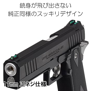 再び、銃をとる レン CXチャレンジ優勝PR KINWA x E&C 333 STRIKE オプレッサー PDW 7 電動ガン レッド