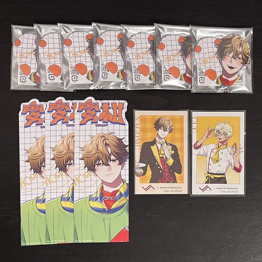 ビバレン なごむ セット Amazon.co.jp: ビバレン なごむ セット : ホーム＆キッチン