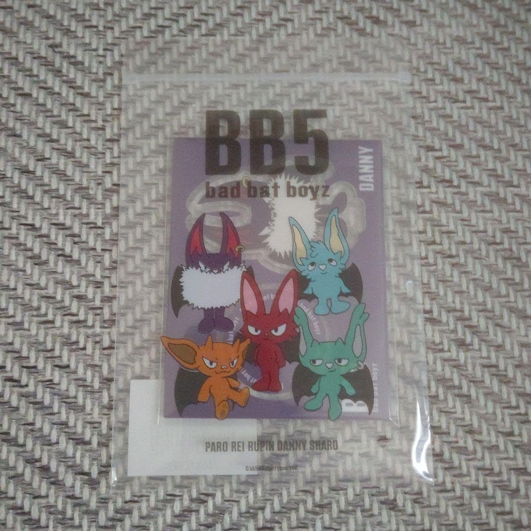 Amazon.co.jp: ? ?コムドット BB5 アクスタ 全種類 : おもちゃ