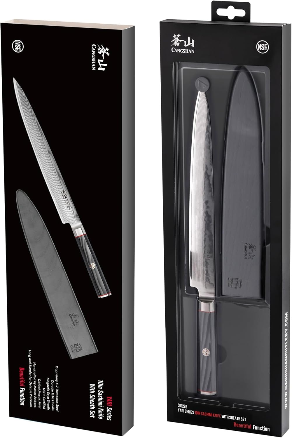 Cangshan YARI Series 10-inch Sashimi Knife with Sheath, X-7 Damascus Steel, 501295 - Image 7