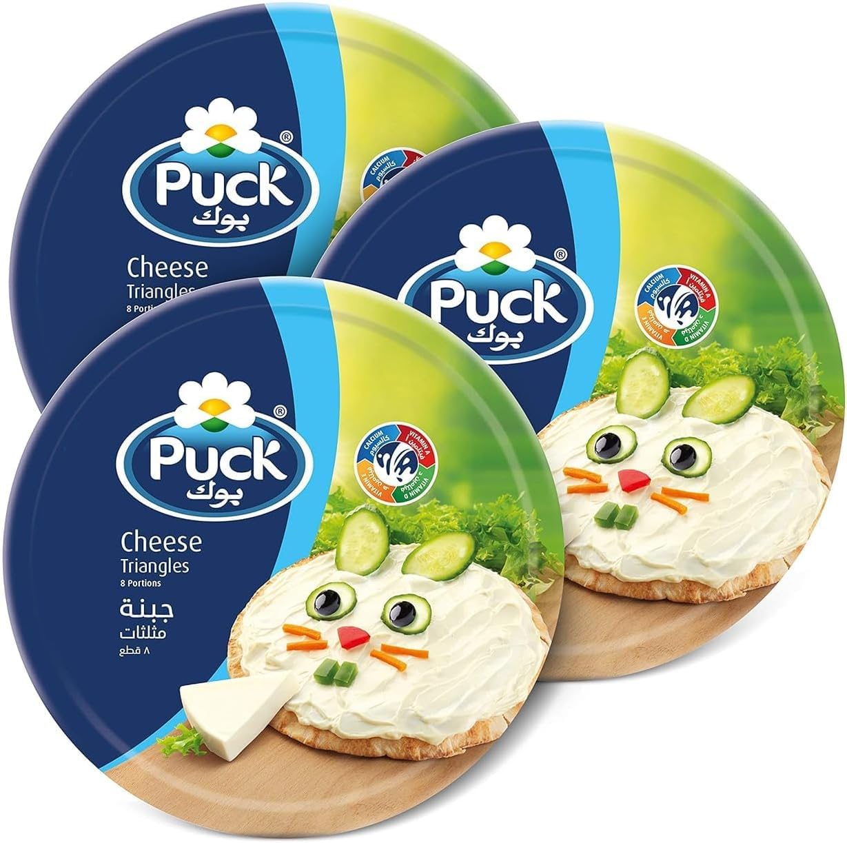 Puck Triangles Spreadable Processed Cheese Analogue, Source of Protein and Calcium, Each Pack Contain 8 Portions 120g X 3 Count, (From Kingdom Of Bahrain) By DECADENT FOODS-image-17