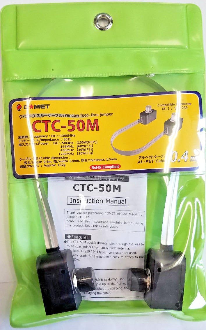 Comet CTC-50M CTC50M CTC 50M CTC/50M Window Feed-Thru Jumper W/UHF Female (SO-239) Connectors