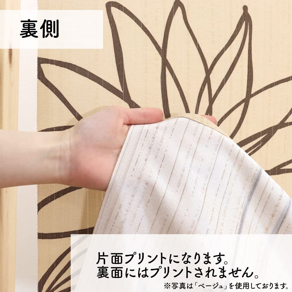 Amazon｜のれん工房 のれん おしゃれ 北欧 間仕切り カーテン ロング