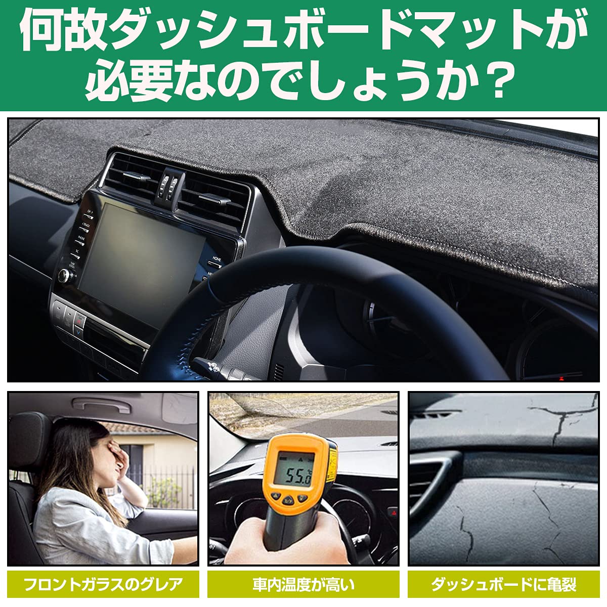 Amazon | いすゞ 07フォワード ワイド ダッシュ マット エナメルキルト