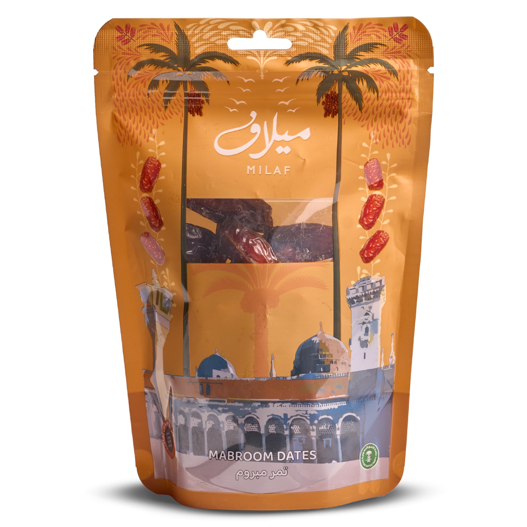 MilafMabroom Dates Moist & Sweet Saudi Dates High Fibre Fresh Dates Nutrient-Rich Dates Helps Muscle Recovery After Workout for Snacking and Gifting 250g Pouch (250g, Mabroom)