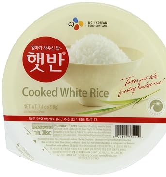 CJ Cooked White Rice, 7.4-ounce Containers (Pack of 20)