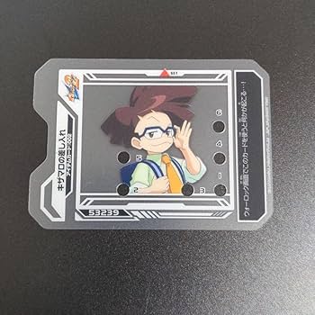 『アイテムカードセット』流星のロックマン トライブ ウェーブコマンドカード Amazon.co.jp: アイテムカードセット 流星のロックマン トライブ