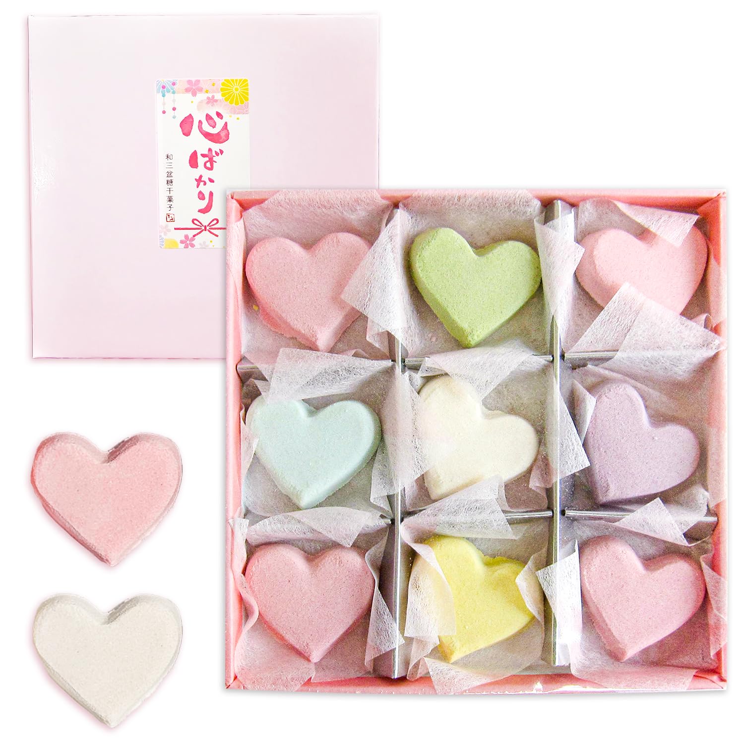 花柄 三葉型 菓子入れ 楽天市場】2025 ギフト パティスリー キハチ