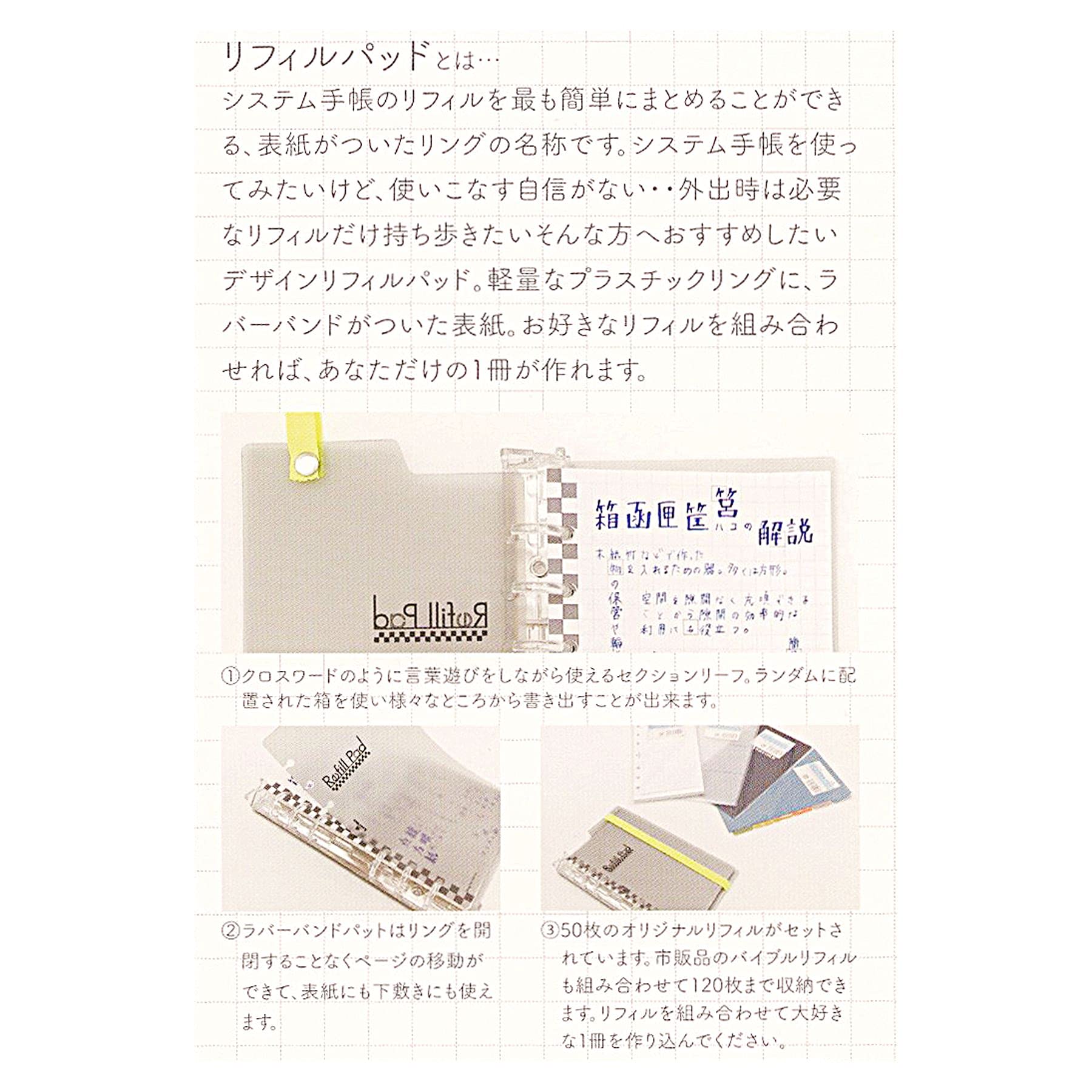 大幅値下げASHFORD バイブルサイズ 51yo1-4qi7L._AC_UL210_SR210,