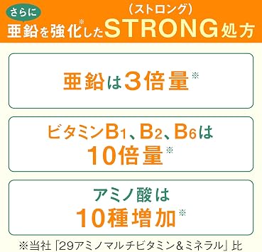 Dear-Natura Strong 39 Amino Multivitamin & Mineral 300 Tablets 100-Day Supply Asahi Supplement Produced in a Domestic Factory