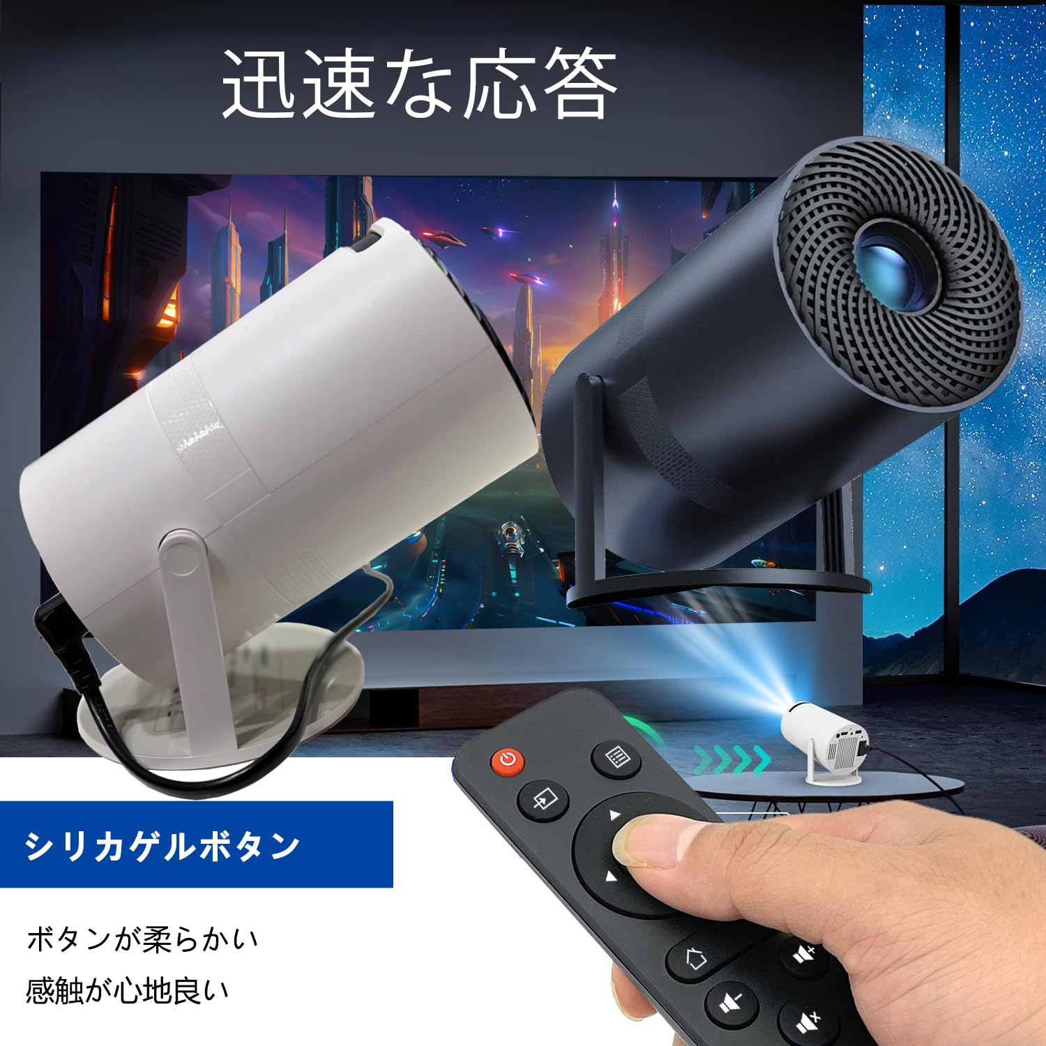 Amazon.co.jp: ‎YOWHICK W33 OWNKNEW K11 ミニポータブル1080p