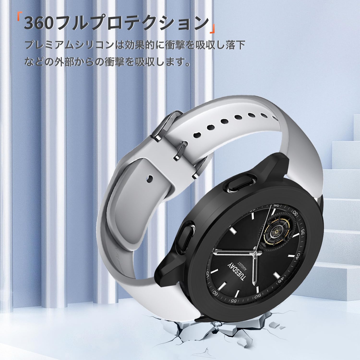 Cubot Pocket3 + Felica対応スマートウォッチセット