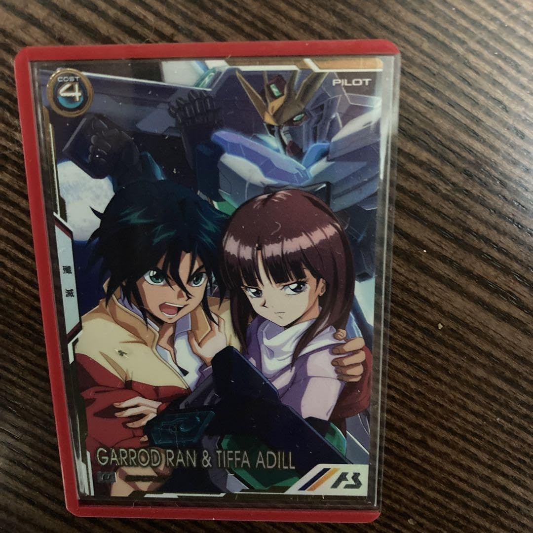 Amazon.co.jp: アーセナルベース ガロード＆ティファ シークレット EN 