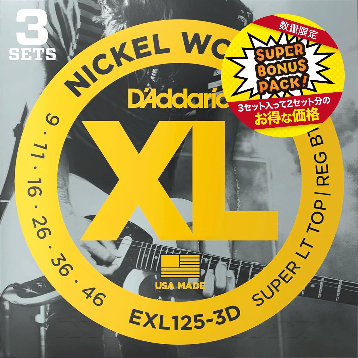 Amazon.co.jp: D'Addario エレキギター弦 XL Nickel .009-.046 3セット